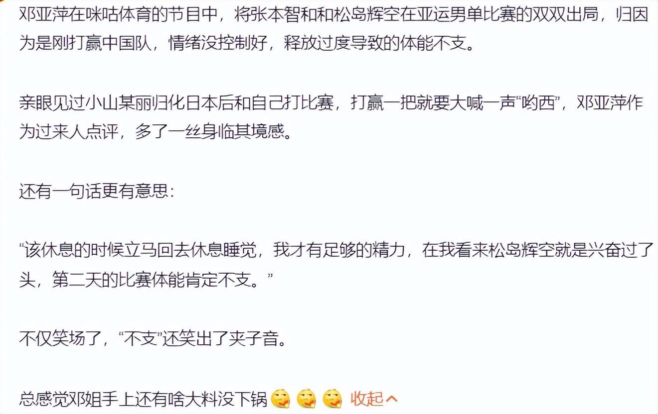 更符合中国人使用习惯。介绍图片