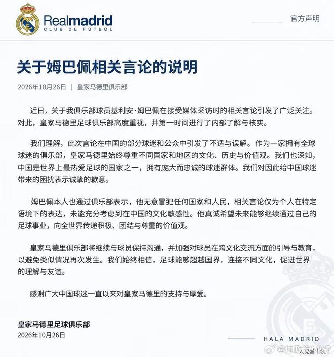 专业GA黄金甲服务