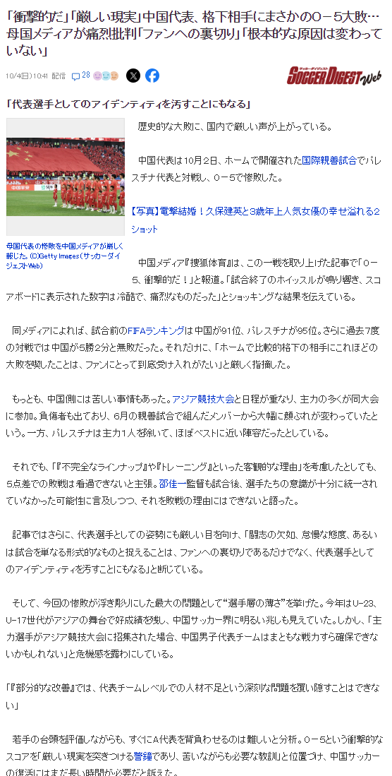 GA黄金甲产品图片