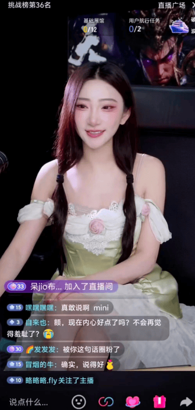 GA黄金甲介绍图片