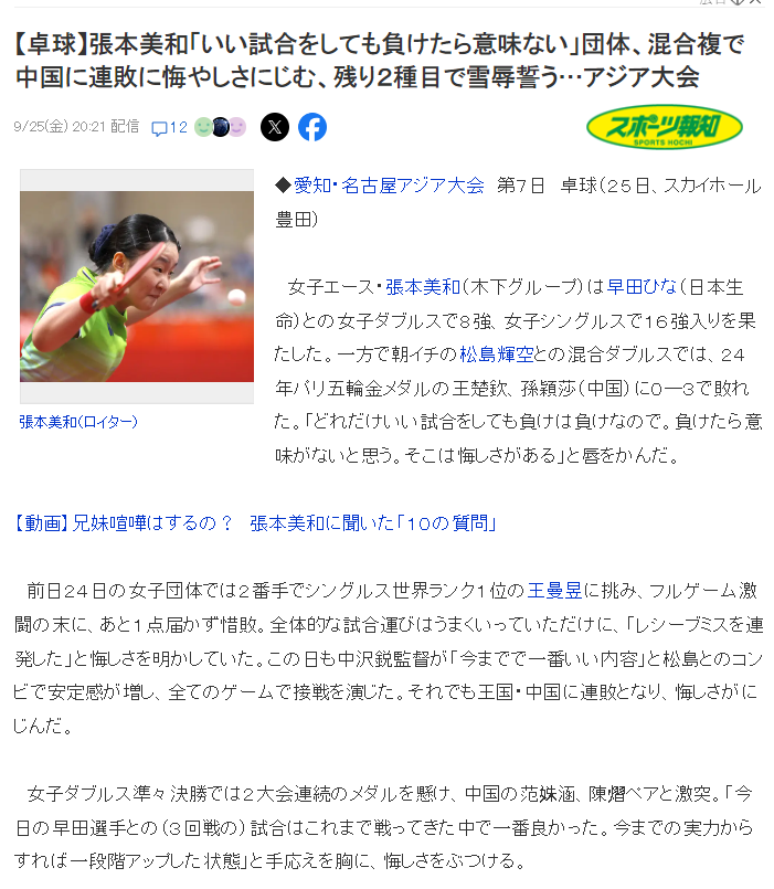 专业GA黄金甲服务