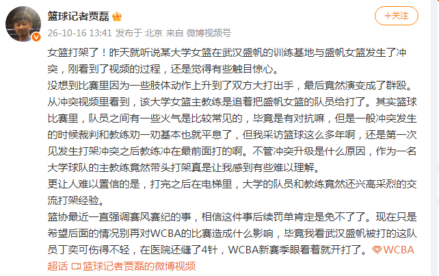 专业GA黄金甲服务