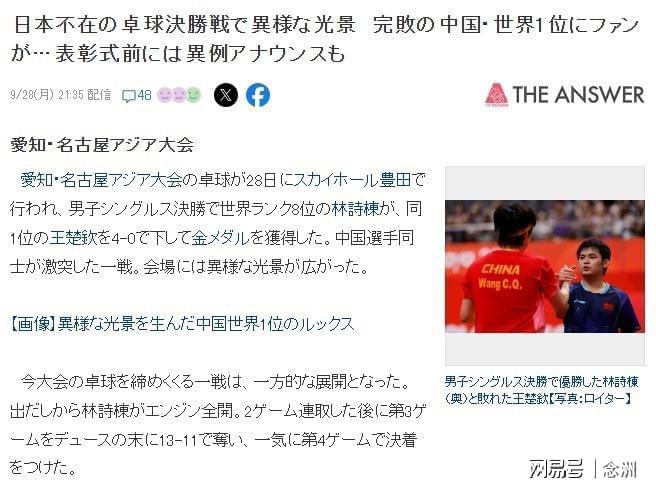 GA黄金甲产品图片