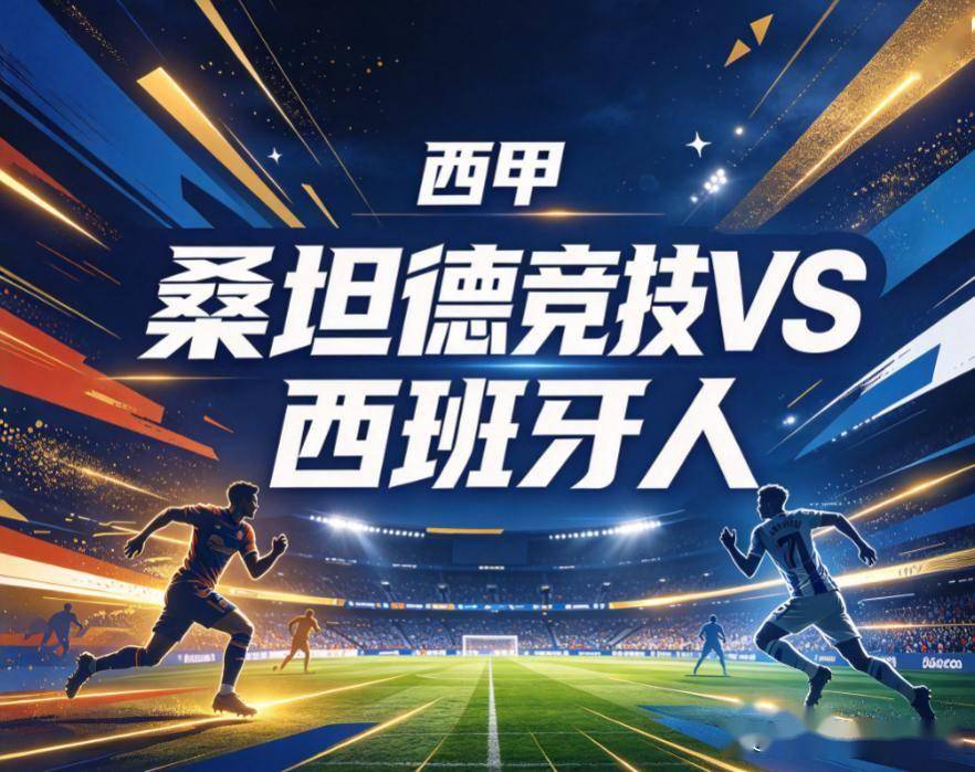GA黄金甲产品图片