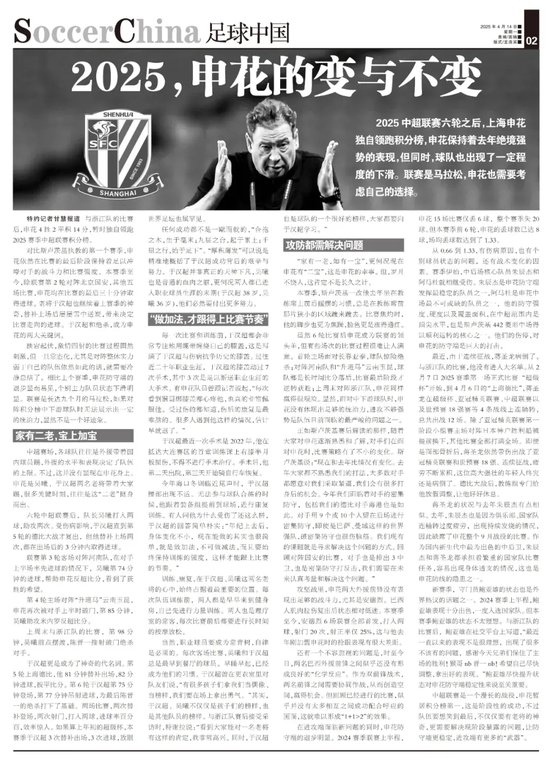 了解GA黄金甲