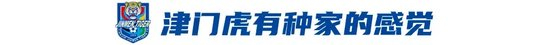 GA黄金甲案例展示