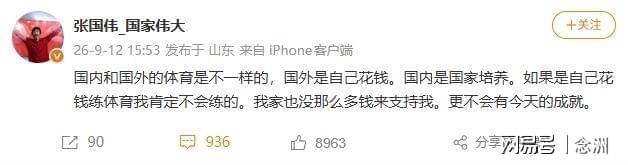 GA黄金甲介绍图片