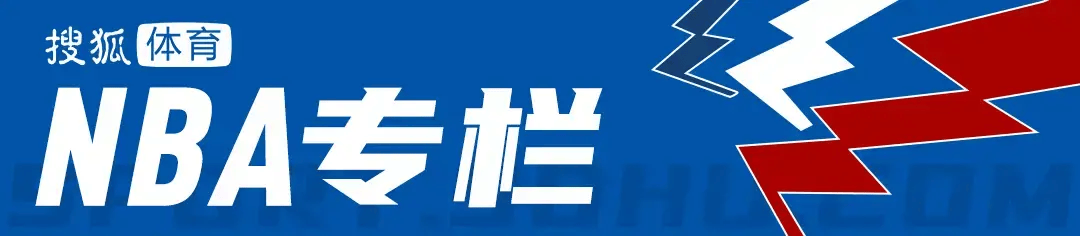 文班绝平被盖并非意外？火箭层层布局气质已蜕变