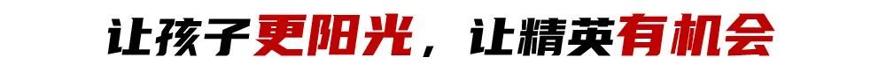 专业GA黄金甲服务