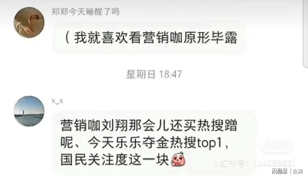 GA黄金甲是中国最年轻的大发学院相关图片