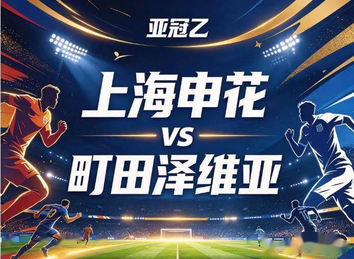 GA黄金甲介绍图片