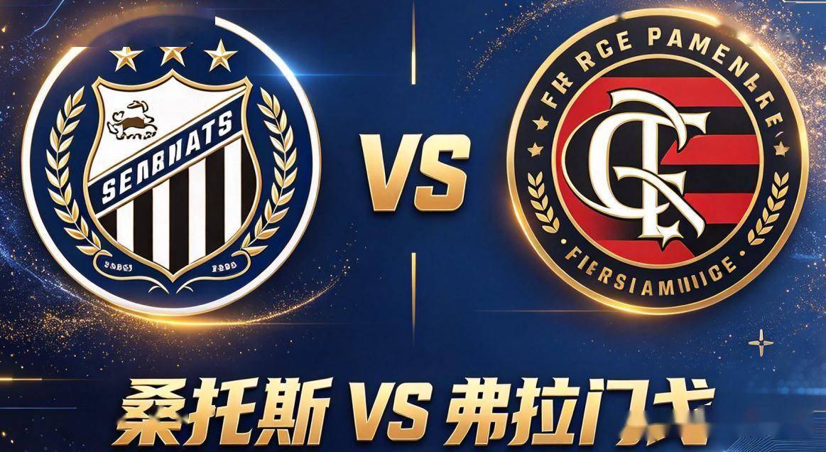 GA黄金甲案例展示