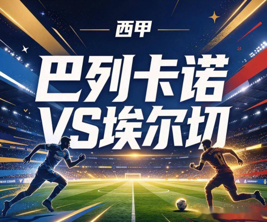 GA黄金甲相关图片