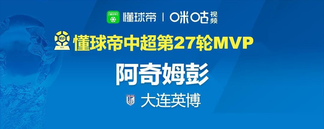 了解GA黄金甲