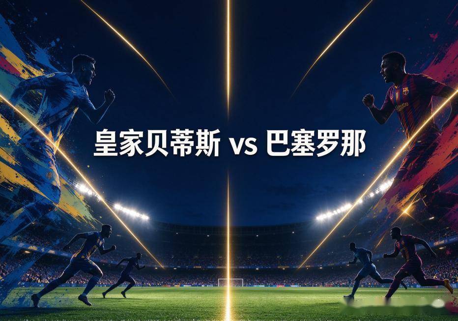 GA黄金甲介绍图片