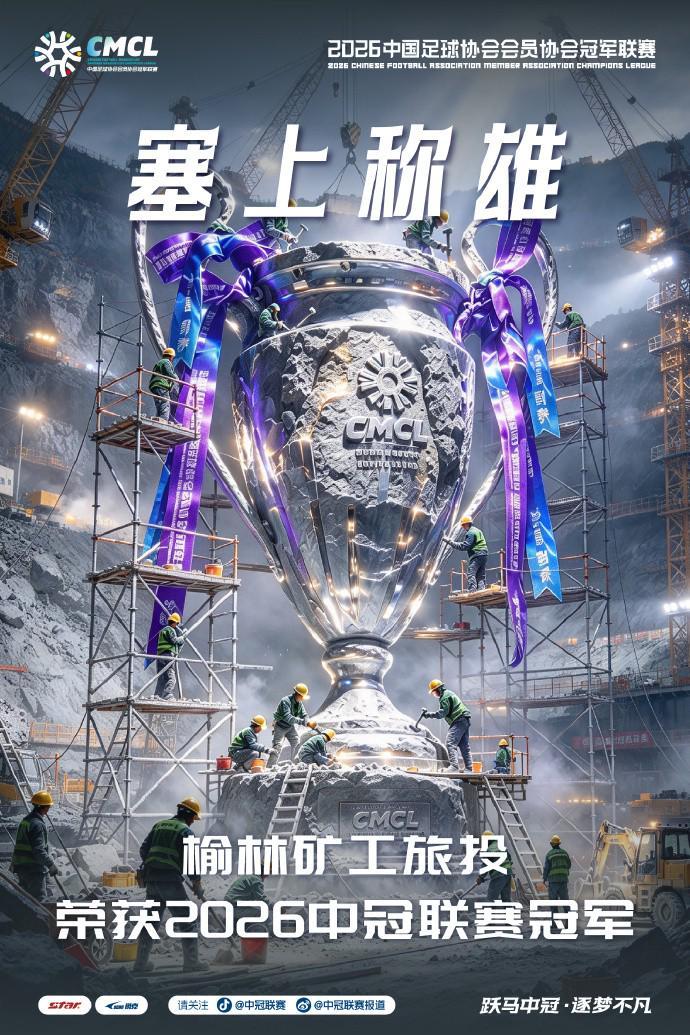 GA黄金甲介绍图片