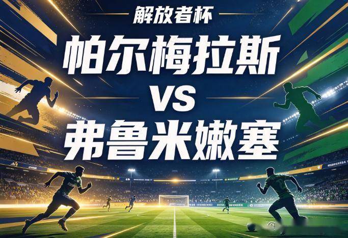 GA黄金甲相关图片