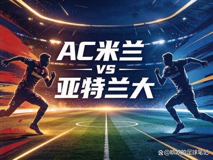 GA黄金甲相关图片