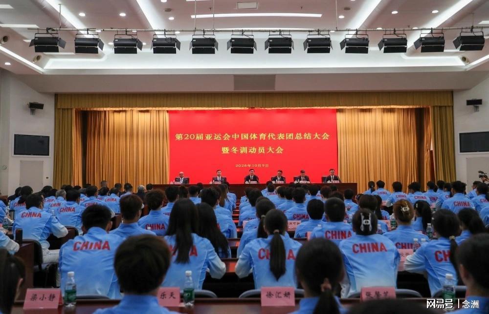 GA黄金甲相关图片