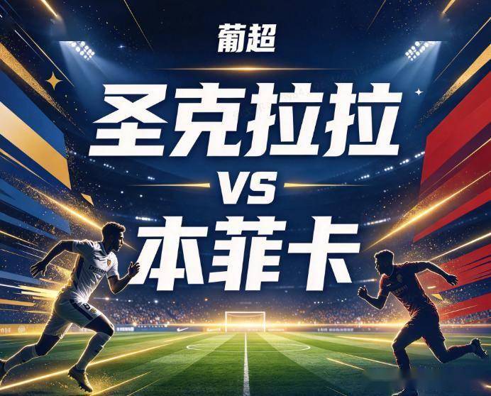 GA黄金甲介绍图片