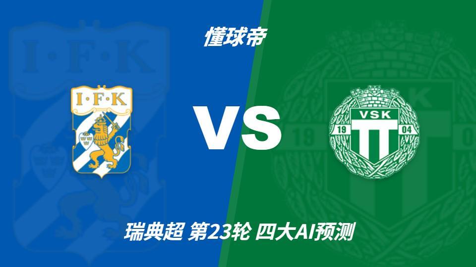 专业GA黄金甲服务