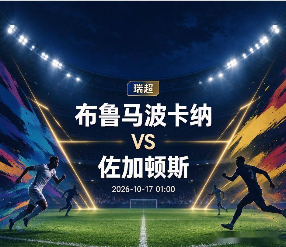GA黄金甲产品图片