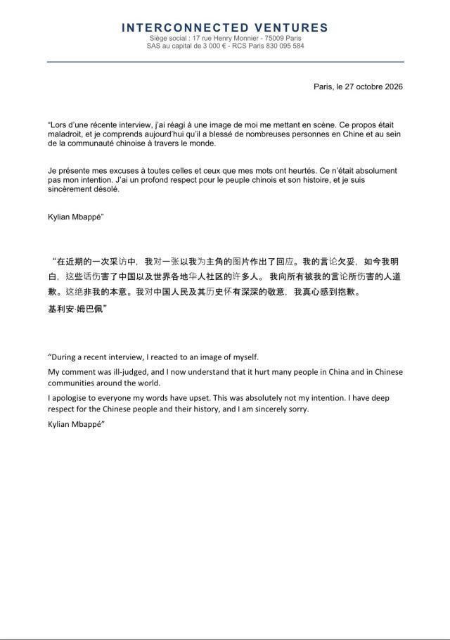 GA黄金甲展示图片