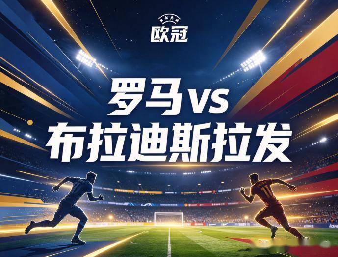 GA黄金甲产品图片
