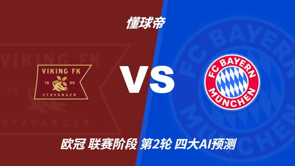 GA黄金甲产品图片