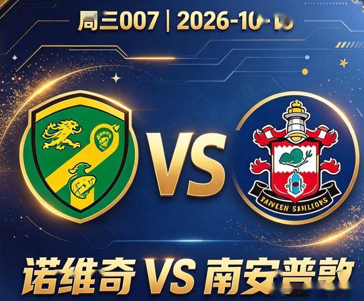 GA黄金甲详情图