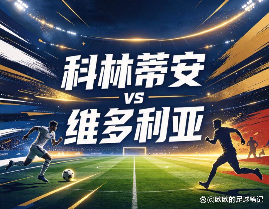 GA黄金甲详情图